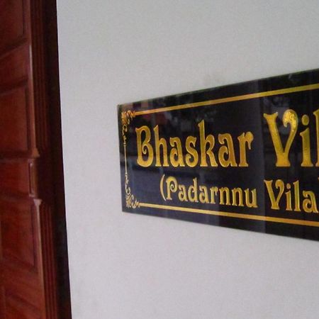 Bhaskar Villa Varkala Eksteriør bilde