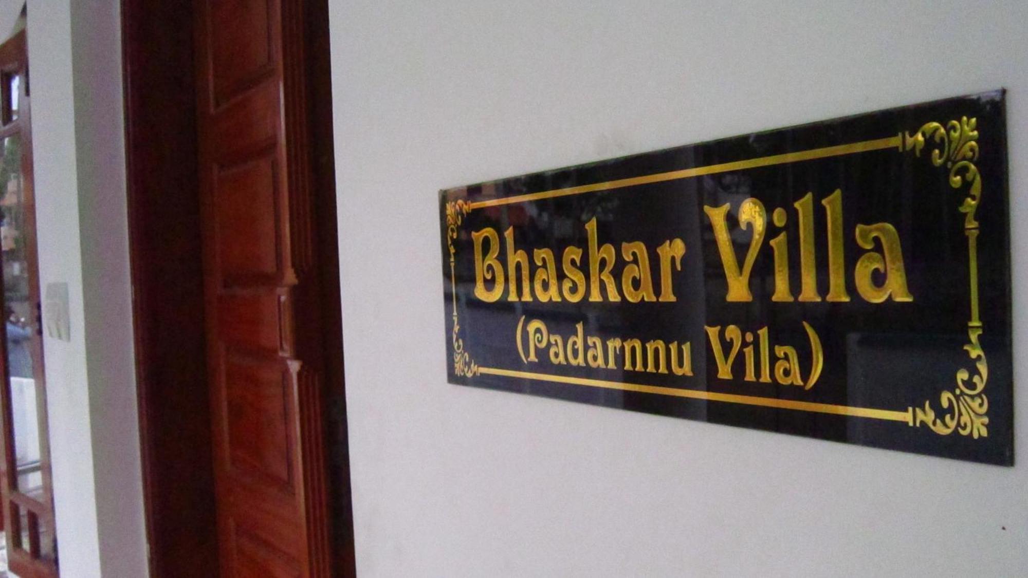 Bhaskar Villa Varkala Eksteriør bilde
